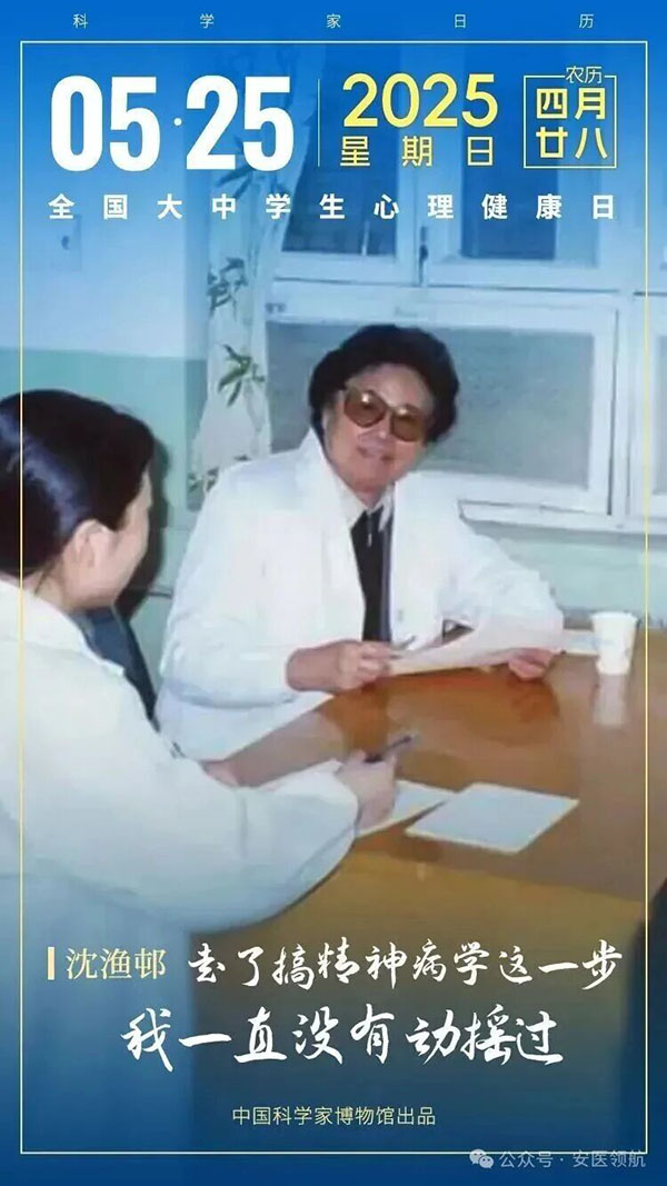 DM_20260302104930_005.jpg DM_20260302104930_005.jpg