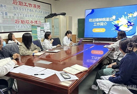 安医党建 | 党建引领促协作 业务共融提效能