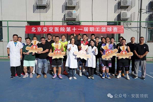 微信图片_20250922094118.jpg