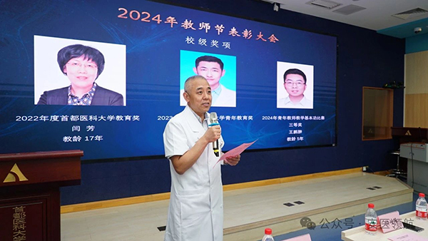 微信图片_20241030093401.jpg