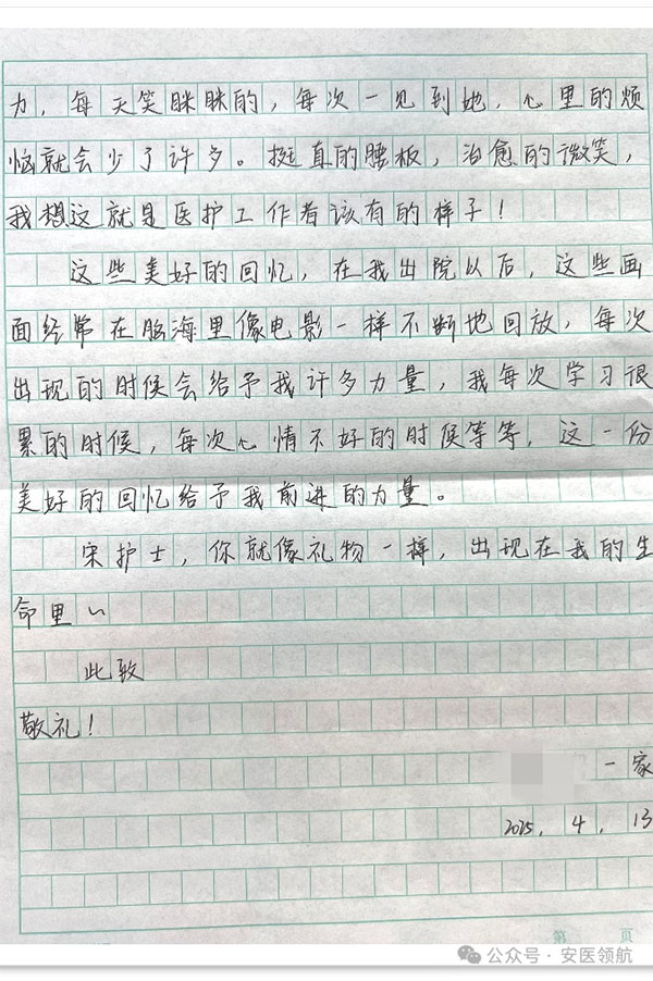 3 拷贝.jpg