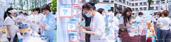 组合5.jpg