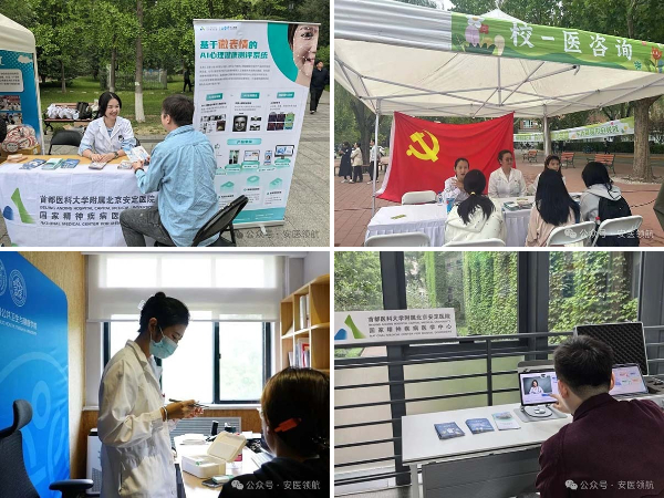 组合3.jpg