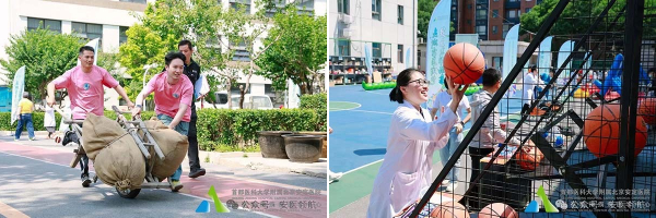 组合6.jpg