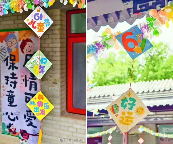 组合2.jpg