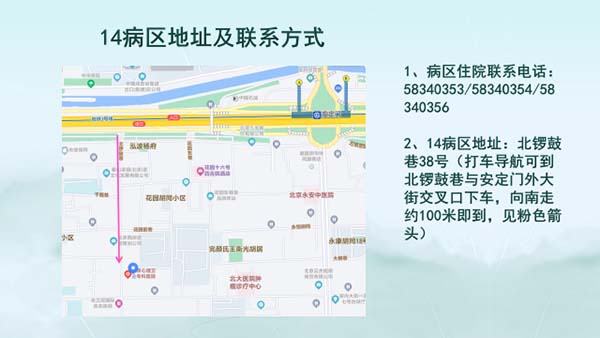 图片10.jpg