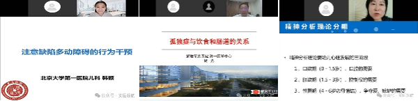 组合4.jpg