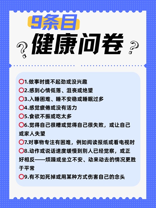 微信图片_2025-08-14_091231_682.jpg
