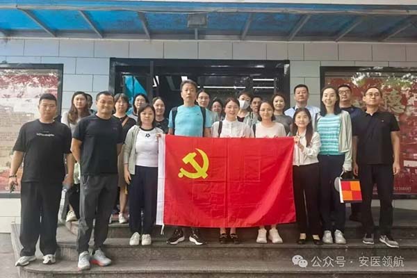 微信图片_20250904150528.jpg