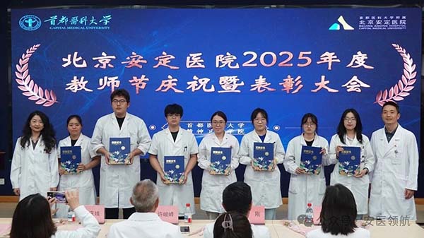 微信图片_20250911111218.jpg