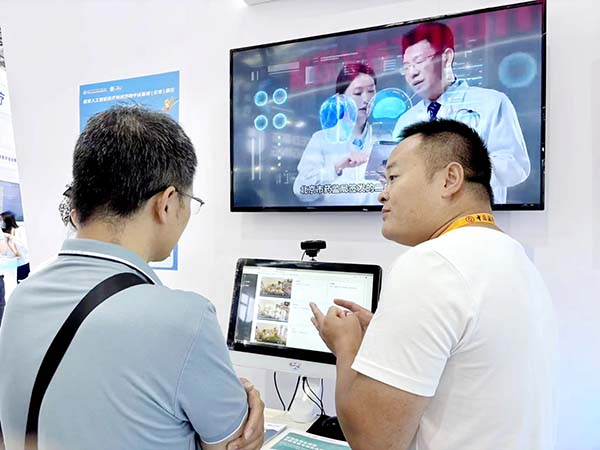 微信图片_20250917133930.jpg