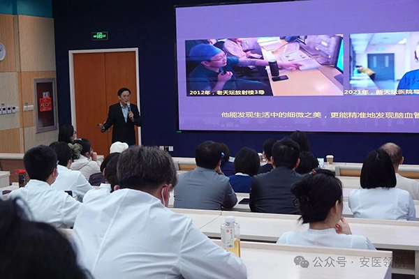 微信图片_20251104173428.jpg 微信图片_20251104173428.jpg