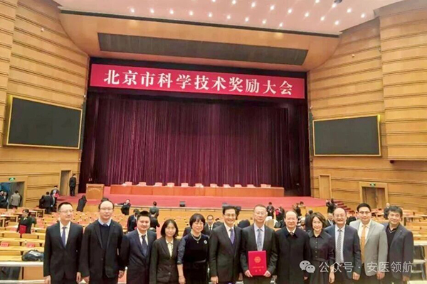 微信图片_20251110095855.jpg 微信图片_20251110095855.jpg