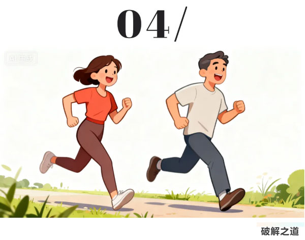 未标题-4.jpg 未标题-4.jpg