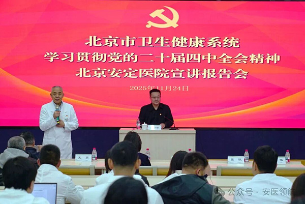 DM_20251126105218_001.jpg DM_20251126105218_001.jpg