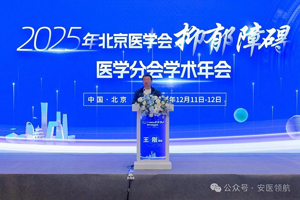 DM_20251212091637_004.jpg DM_20251212091637_004.jpg