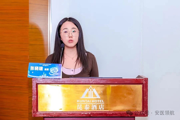 DM_20251215091804_044.jpg DM_20251215091804_044.jpg