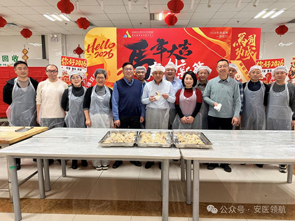 DM_20260214173939_001.jpg DM_20260214173939_001.jpg