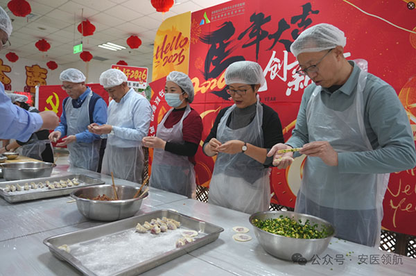 DM_20260214173939_002.jpg DM_20260214173939_002.jpg