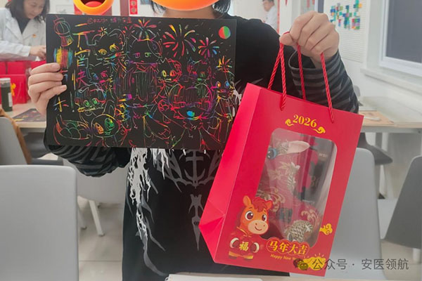 DM_20260304101837_013.jpg DM_20260304101837_013.jpg