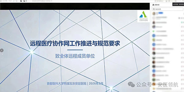 DM_20260320151834_001.jpg DM_20260320151834_001.jpg