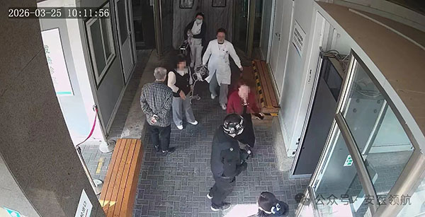 DM_20260327140241_001.jpg DM_20260327140241_001.jpg