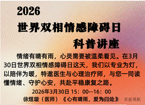 DM_20260401090135_001.jpg DM_20260401090135_001.jpg