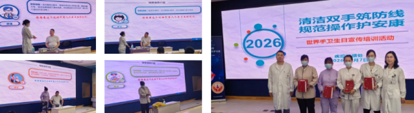 微信图片_2026-05-11_161500_829_副本.png