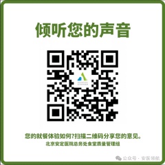 微信图片_2026-05-18_095951_741.jpg