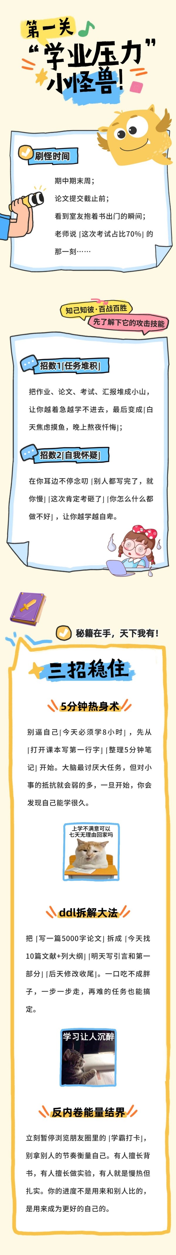 微信图片_2026-05-20_115514_172.jpg