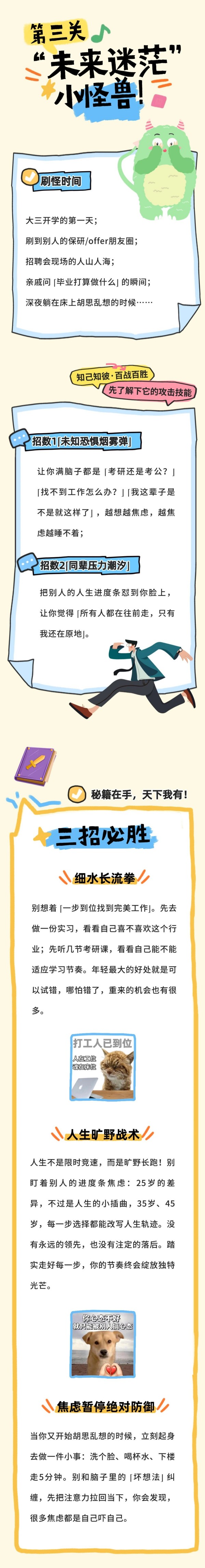 微信图片_2026-05-20_115521_831.jpg