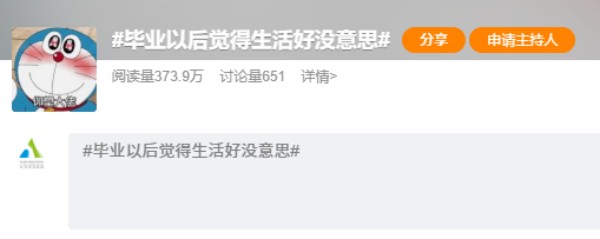 微信图片_2026-05-28_114414_627.jpg
