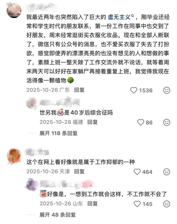微信图片_2026-05-28_114428_611.png