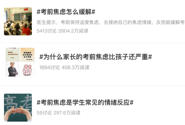 微信图片_2026-06-04_093136_088.png
