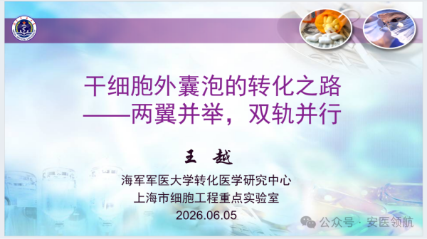 DM_20260609091259_001.png