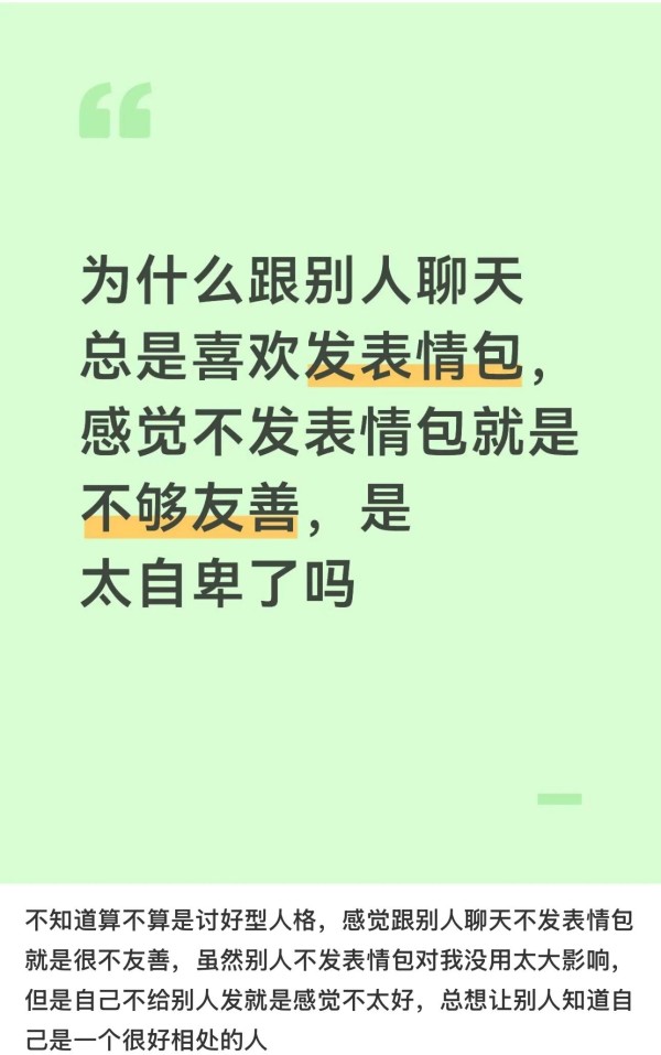 微信图片_2026-06-11_092124_267.jpg