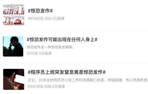 微信图片_2026-06-17_114251_100.png 微信图片_2026-06-17_114251_100.png