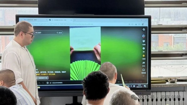 DM_20260807092545_002.jpg