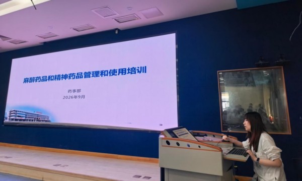 DM_20260930092422_002.jpg