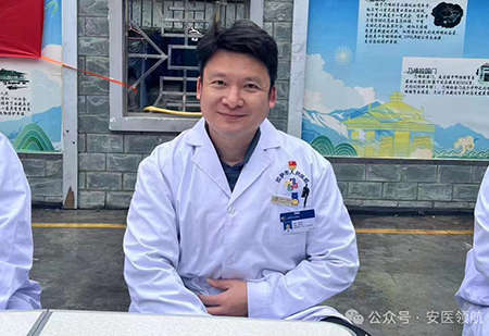 安医党建 | 聆听援藏故事 砥砺医者仁心