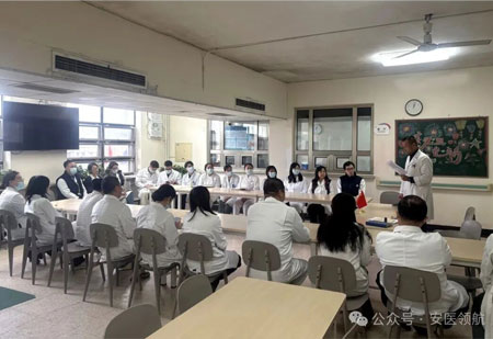 安医党建 | “筑牢安全防线 守护医患平安”主题党日活动举办