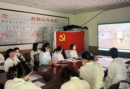 安医党建 | 我院党支部组织开展 “红色足迹云打卡”主题党日活动